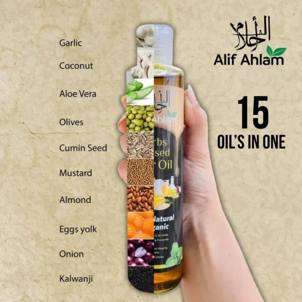 Alif Ahlam Herbs Infused Hair Oil | 100% Natural & Organic - Image 8